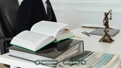 طراحی سایت وکالت با کدنویسی