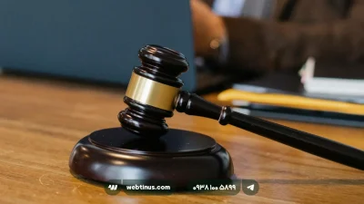 افزایش دو برابری جذب موکل با سایت وکالت