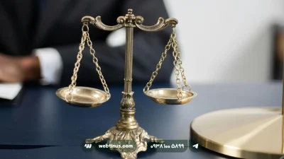 چگونه یک سایت وکالت جذاب و کاربرپسند طراحی کنیم؟