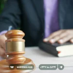 چگونه سایت وکالت خود را با ابزارهای پولی و رایگان به روز کنیم؟