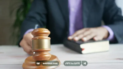 چگونه سایت وکالت خود را با ابزارهای پولی و رایگان به روز کنیم؟