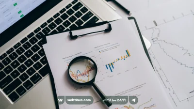 از مهمترین امکاناتی که یک سایت بازرگانی باید داشته باشد