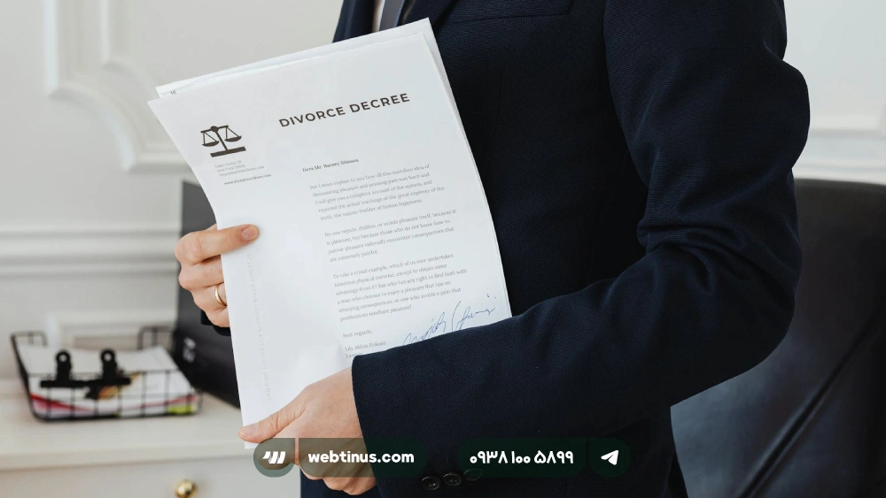 چگونه ترافیک سایت وکالت خود را افزایش دهیم؟