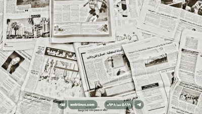 سایت خبری با وردپرس - چطور یک سایت خبری حرفه ای تولید کنیم؟