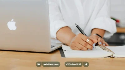 شروع سریع وبلاگ‌نویسی با سیستم‌های مدیریت محتوا