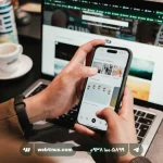 فروش اینترنتی را از کجا شروع کنیم؟ راهنمایی جامع برای مبتدیان