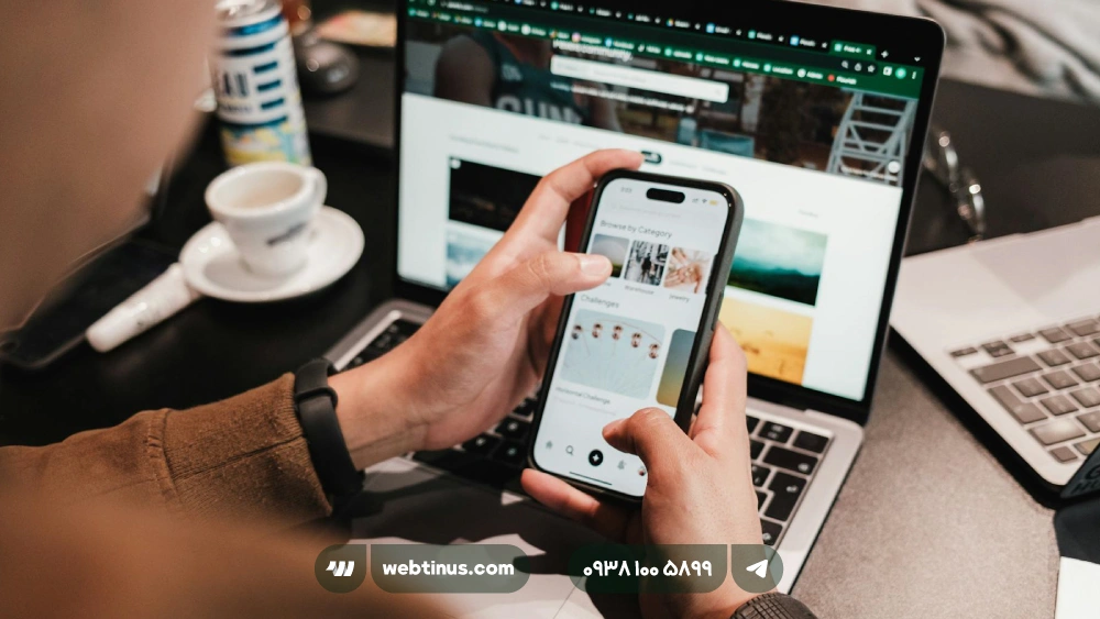 فروش اینترنتی را از کجا شروع کنیم؟ راهنمایی جامع برای مبتدیان