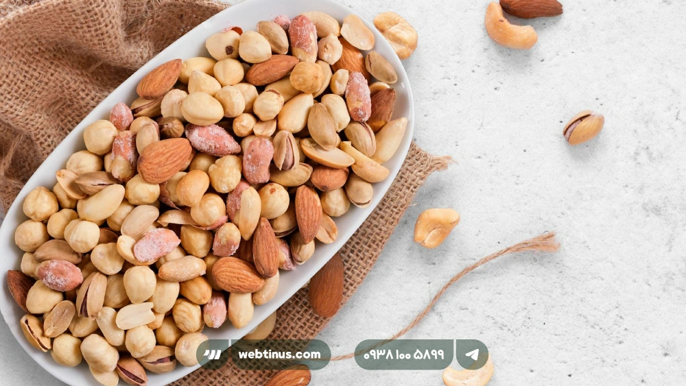 ۱۰ ویژگی ضروری در طراحی سایت خشکبار برای جذب مشتریان بیشتر