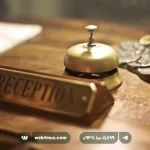 چگونه سیستم رزرو آنلاین، تجربه مشتری را متحول می‌کند