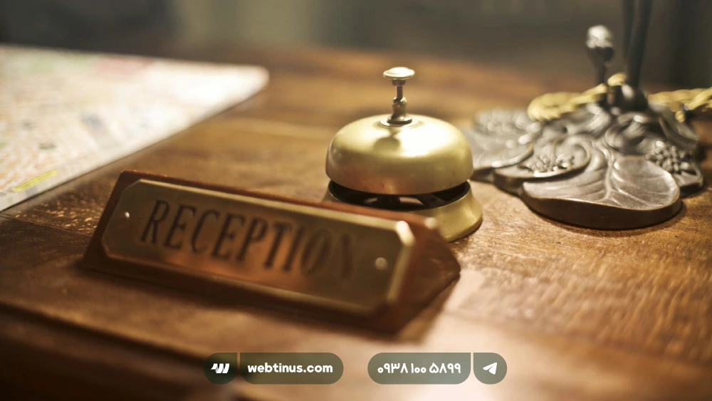 چگونه سیستم رزرو آنلاین، تجربه مشتری را متحول می‌کند