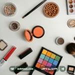 چگونه فروش محصولات آرایشی را در سایت راه‌اندازی کنیم ؟