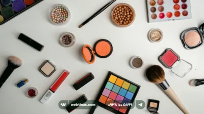چگونه فروش محصولات آرایشی را در سایت راه‌اندازی کنیم ؟