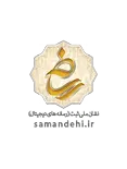 تجارت
